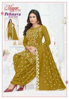 Mayur Pehnava Vol-03 Bulk dress materials