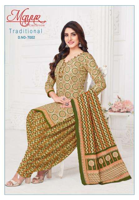 Mayur Traditional Vol-07 Dress material wholesale market in Ahmedabad