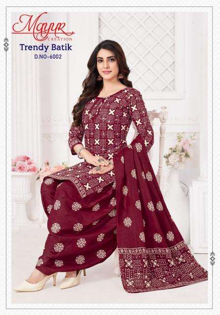 Mayur Trendy Batik Vol-06 Surat dress material market