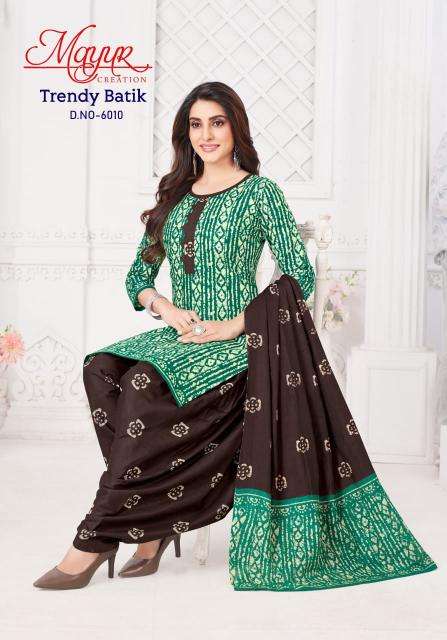 Mayur Trendy Batik Vol-06 Surat dress material market