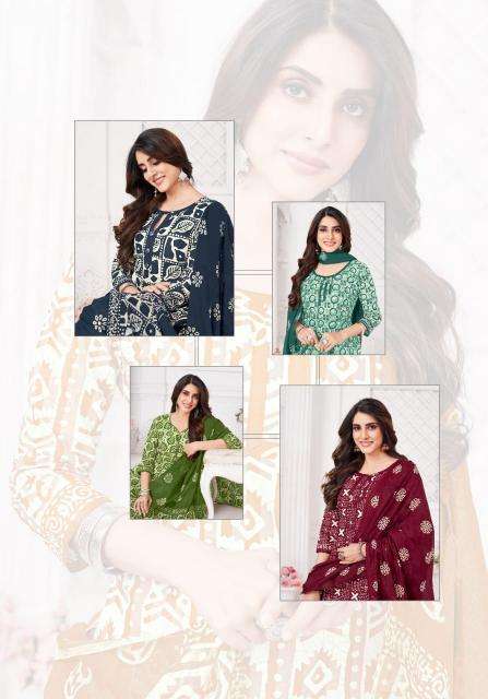 Mayur Trendy Batik Vol-06 Surat dress material market