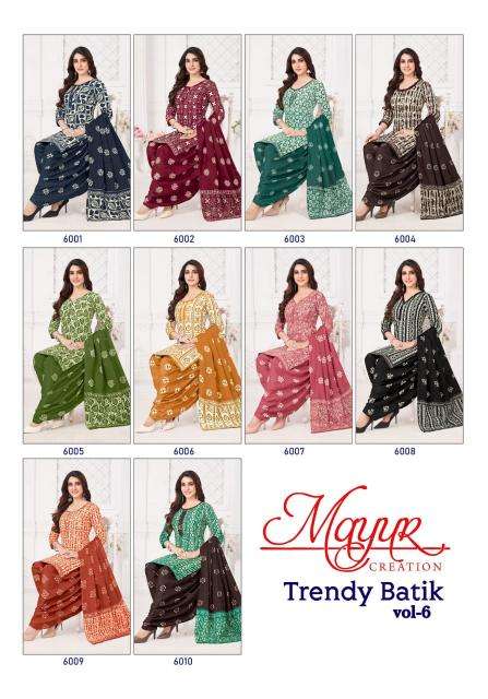 Mayur Trendy Batik Vol-06 Surat dress material market