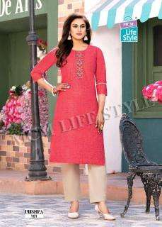 MCM Pushpa Kurti distributors in Hyderabad