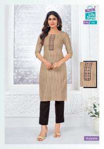 MCM Pushpa Kurti distributors in Hyderabad