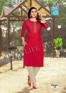 MCM Pushpa Kurti distributors in Hyderabad