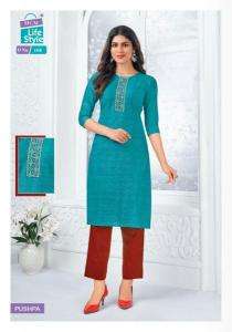 MCM Pushpa Kurti distributors in Hyderabad