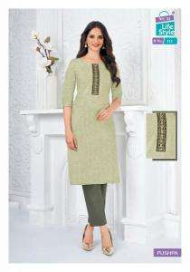 MCM Pushpa Kurti distributors in Hyderabad