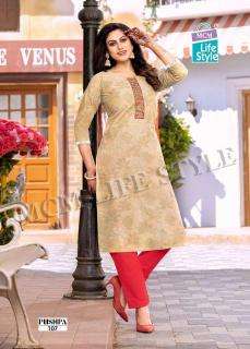 MCM Pushpa Kurti distributors in Hyderabad