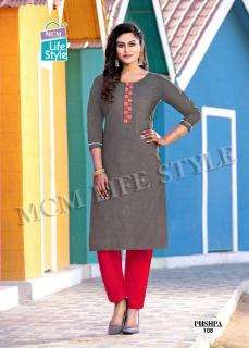 MCM Pushpa Kurti distributors in Hyderabad