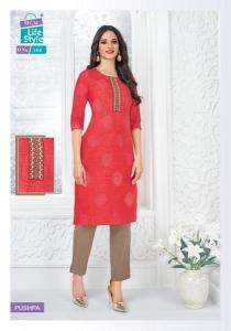 MCM Pushpa Kurti distributors in Hyderabad