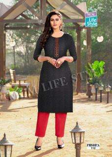 MCM Pushpa Kurti distributors in Hyderabad