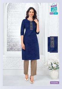 MCM Pushpa Kurti distributors in Hyderabad