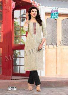 MCM Pushpa Kurti distributors in Hyderabad