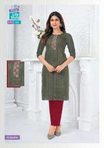 MCM Pushpa Kurti distributors in Hyderabad