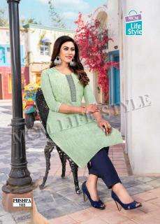 MCM Pushpa Kurti distributors in Hyderabad