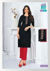 MCM Pushpa Kurti distributors in Hyderabad