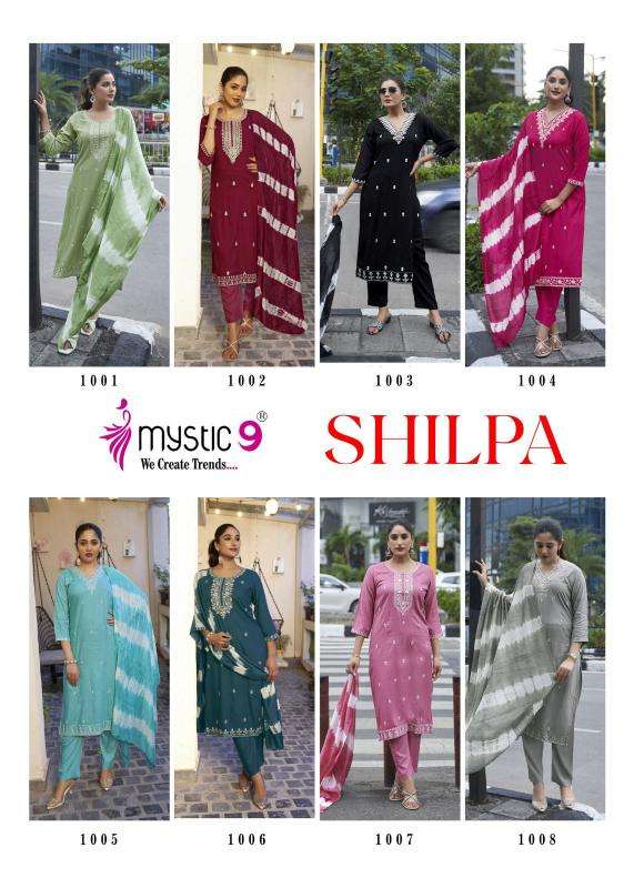 Mystic 9 Shilpa Vol 1 Long Kurtis in Hyderabad