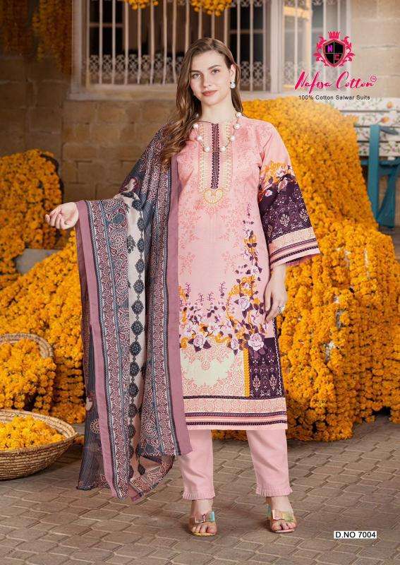 Nafisa Andaaz Vol 7 Surat cotton salwar kameez