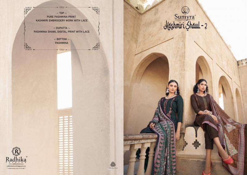 Radhika Sumyra Kashmiri Shawala Vol 2 Unstitched dress material in Gujarat