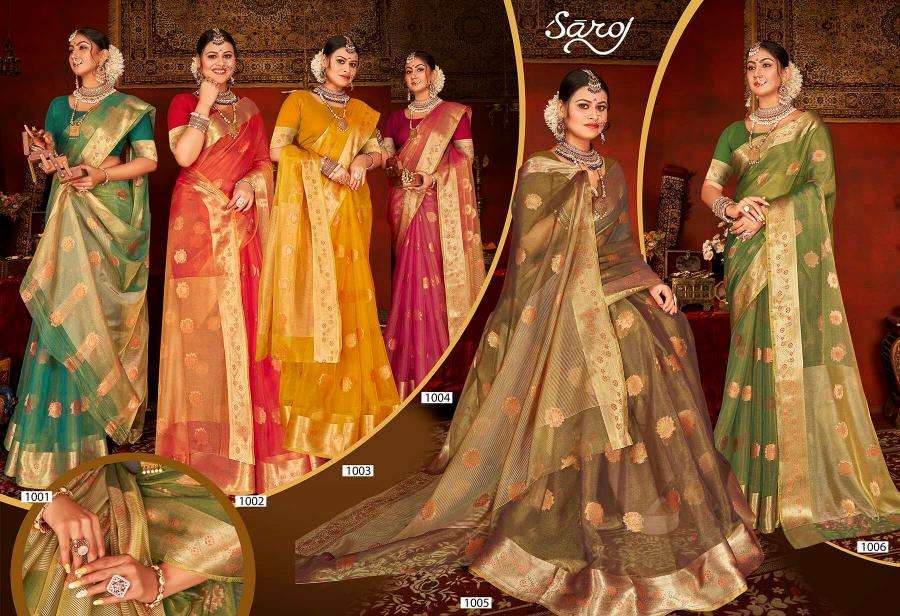 Saroj Irikaa silk vol.1 Saree Distributors