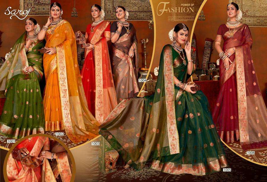 Saroj Irikaa silk vol.3 Saree Wholesale Market