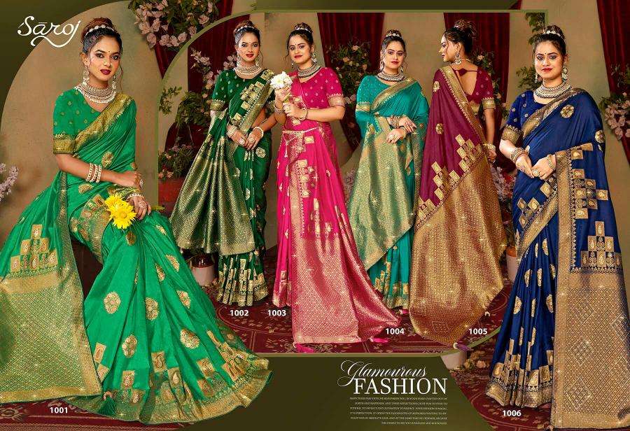 Saroj Nairaa Dola swarovski vol.3 Surat designer sarees