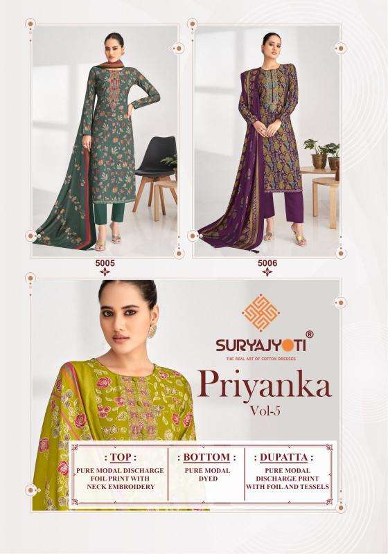 SuryaJyoti Priyanka Vol-05  Wholesale unstitched dress material in Gujarat