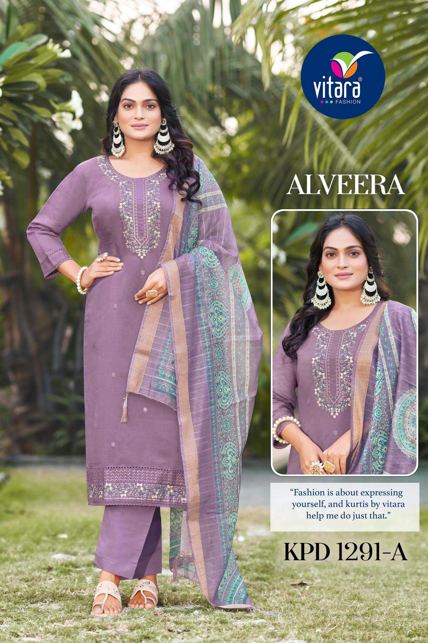 Vitara Alveera Trendy Kurti wholesalers in Maharashtra