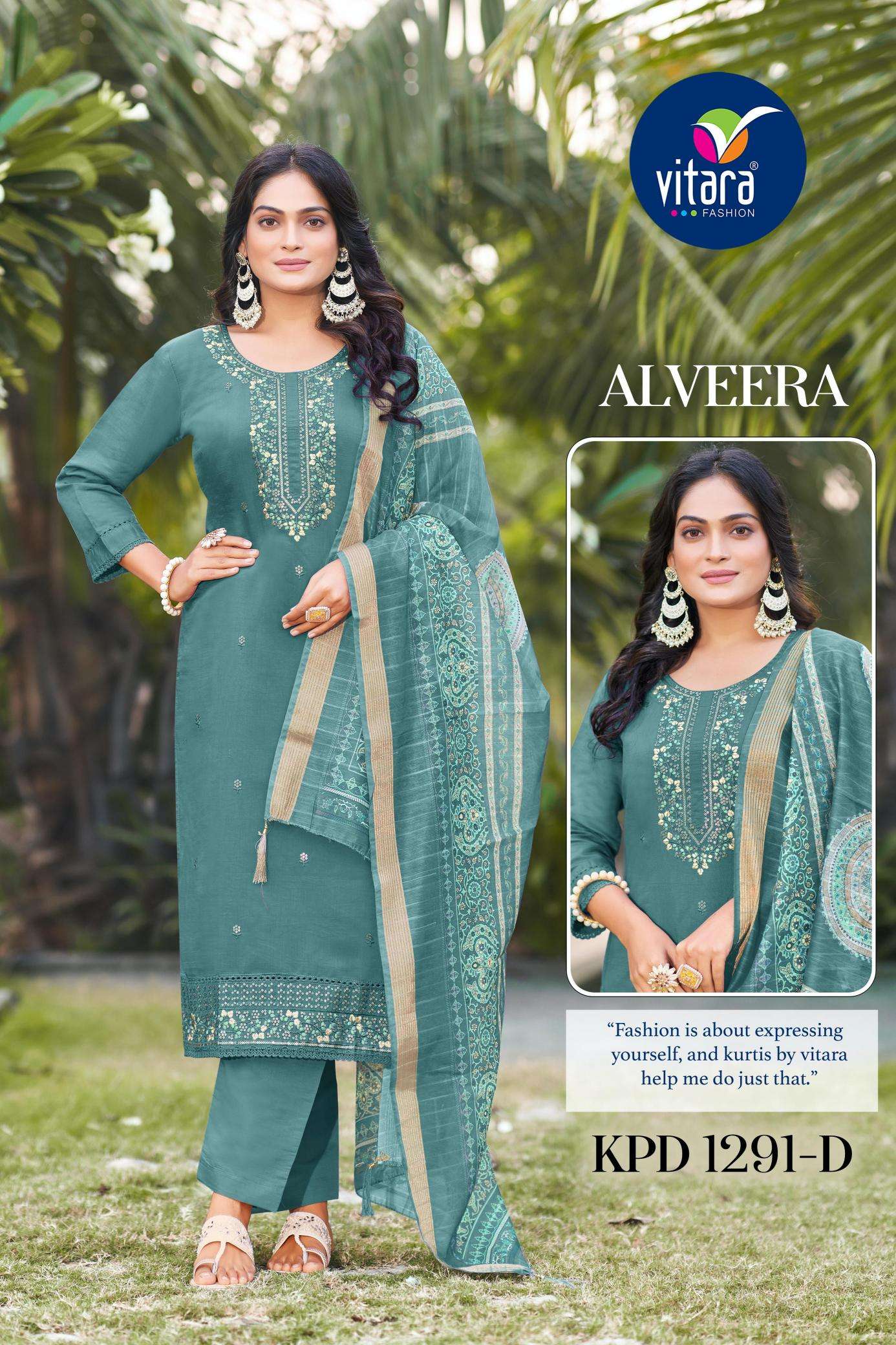 Vitara Alveera Trendy Kurti wholesalers in Maharashtra