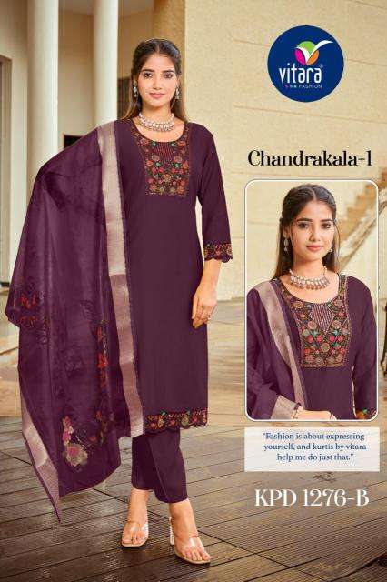 Vitara Chandrakala Vol 1 Designer kurtis Bangalore