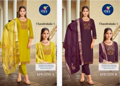 Vitara Chandrakala Vol 1 Designer kurtis Bangalore