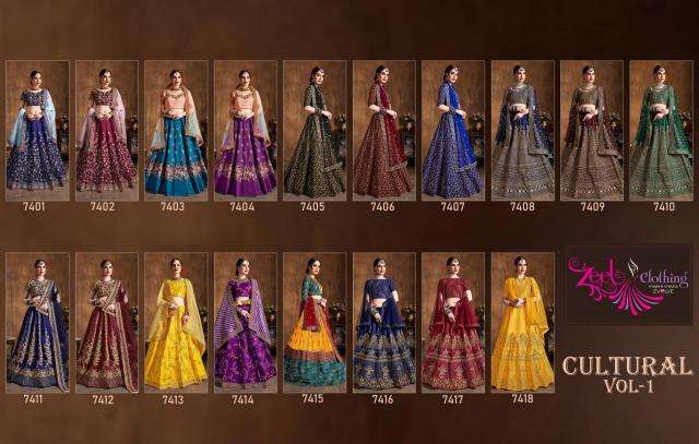 Zeel Cultural Vol 1 Wedding Lehenga Choli supplier in Kolkata