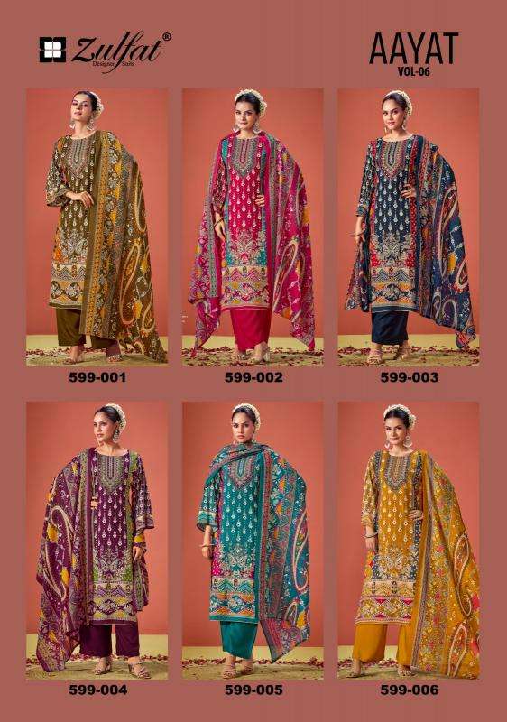 Zulfat Aayat Vol 6 Dress material stores in Delhi