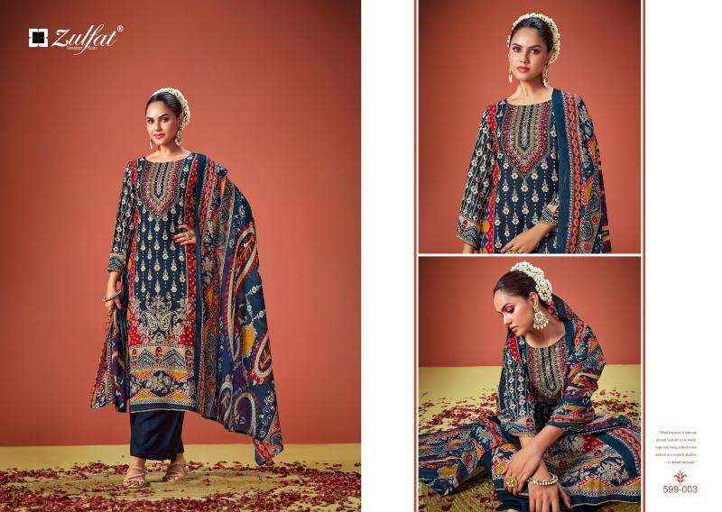 Zulfat Aayat Vol 6 Dress material stores in Delhi