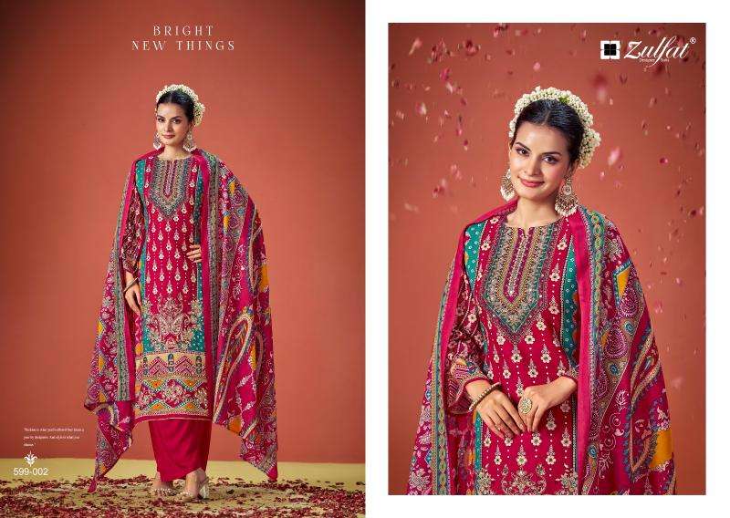 Zulfat Aayat Vol 6 Dress material stores in Delhi