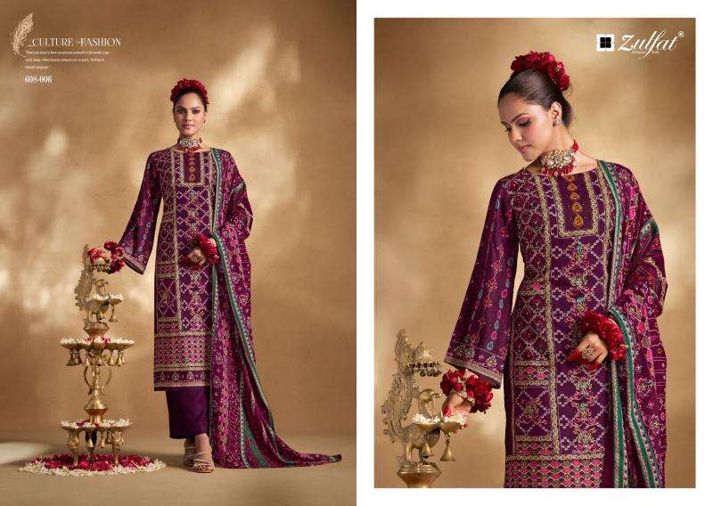 Zulfat Lipika Vol 2 Dress materials suppliers in Hyderabad