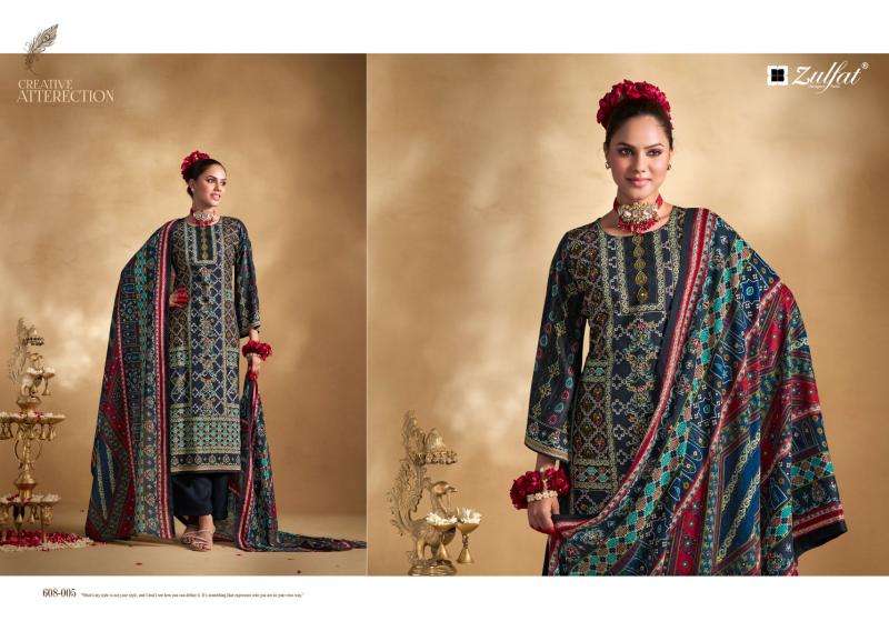 Zulfat Lipika Vol 2 Dress materials suppliers in Hyderabad