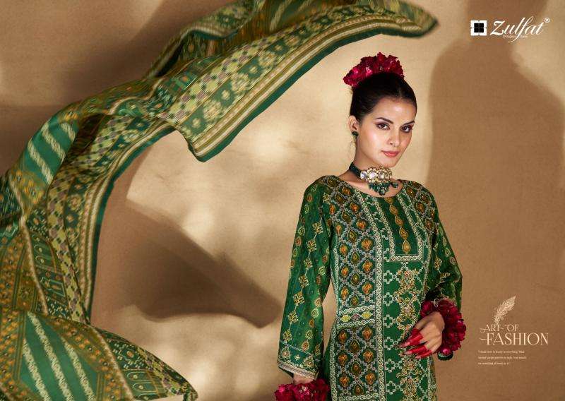 Zulfat Lipika Vol 2 Dress materials suppliers in Hyderabad