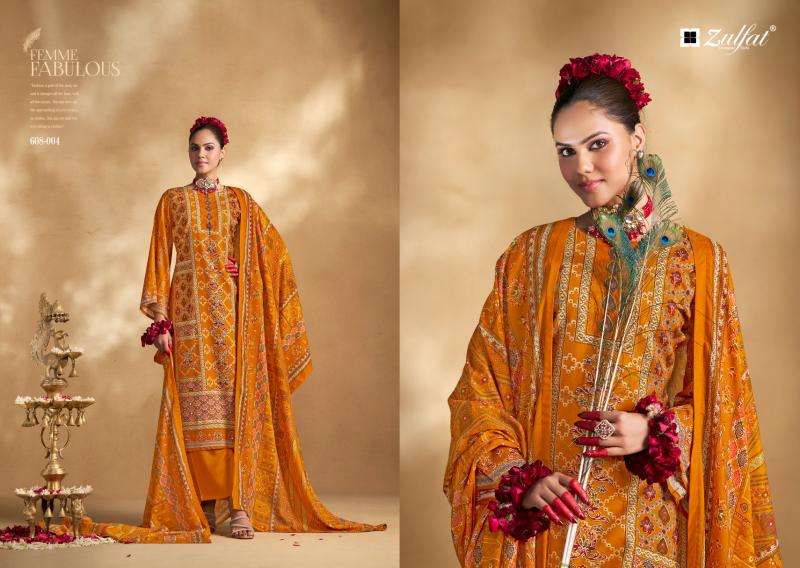 Zulfat Lipika Vol 2 Dress materials suppliers in Hyderabad