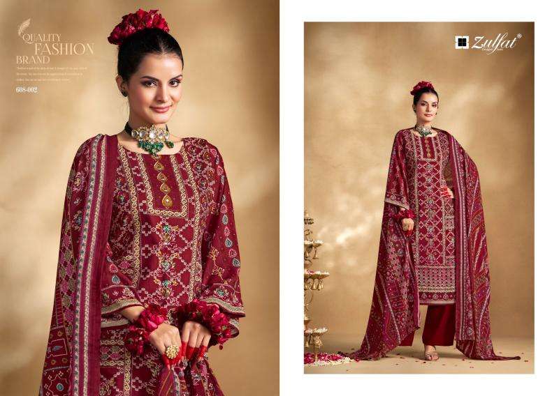 Zulfat Lipika Vol 2 Dress materials suppliers in Hyderabad