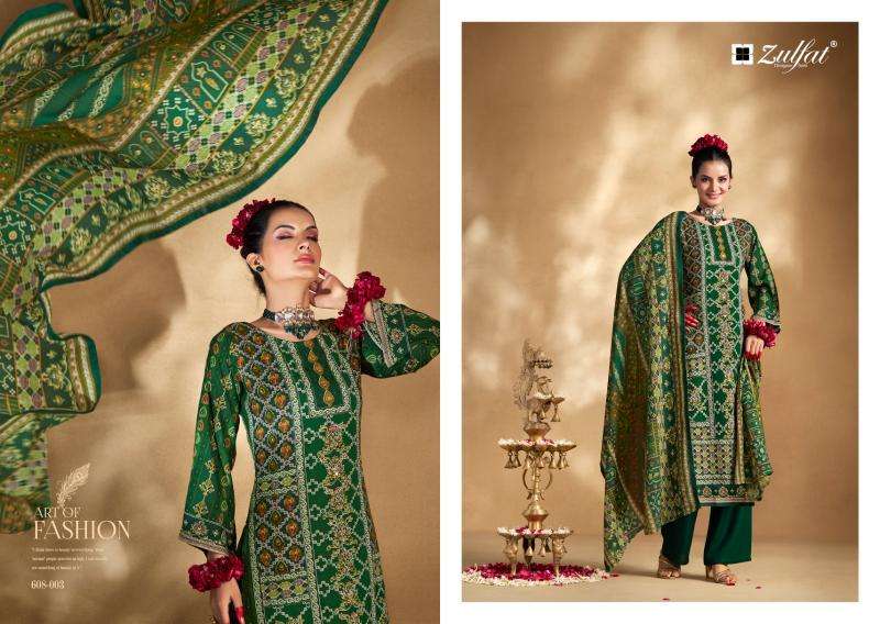 Zulfat Lipika Vol 2 Dress materials suppliers in Hyderabad