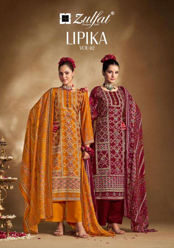 Zulfat Lipika Vol 2 Dress materials suppliers in Hyderabad