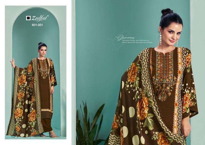 Zulfat Ruhani Designer dress material wholesalers