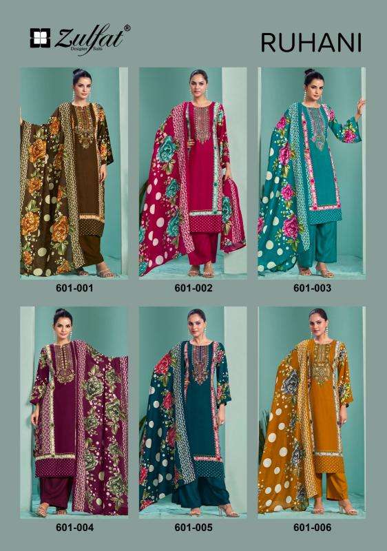 Zulfat Ruhani Designer dress material wholesalers