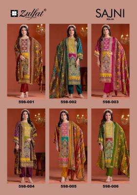 Zulfat Sajni Vol 2 Designer dress materials wholesale