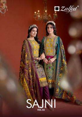 Zulfat Sajni Vol 2 Designer dress materials wholesale