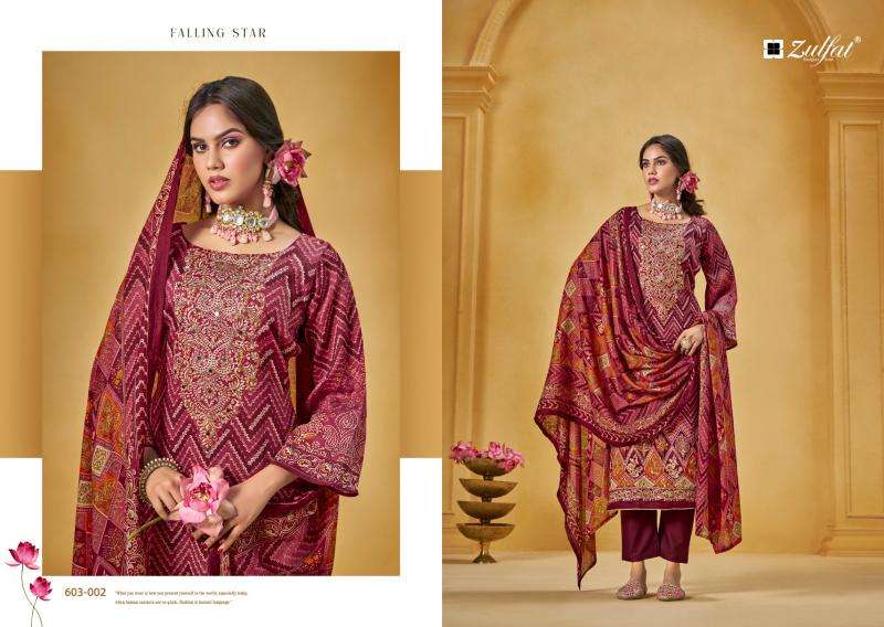  Zulfat Sajni Vol 3 Wholesale dress material suppliers in India