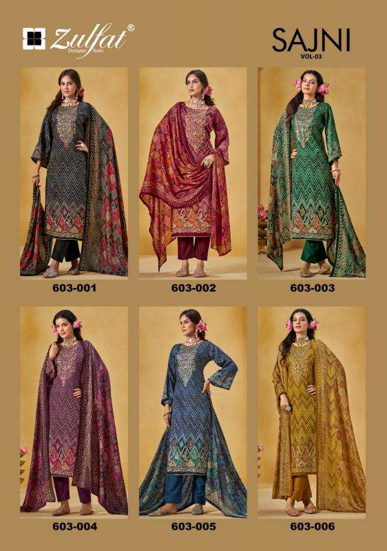  Zulfat Sajni Vol 3 Wholesale dress material suppliers in India