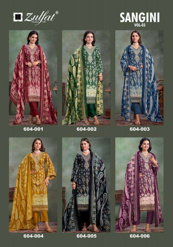 Zulfat Sangini Vol 3 Designer dress materials wholesale