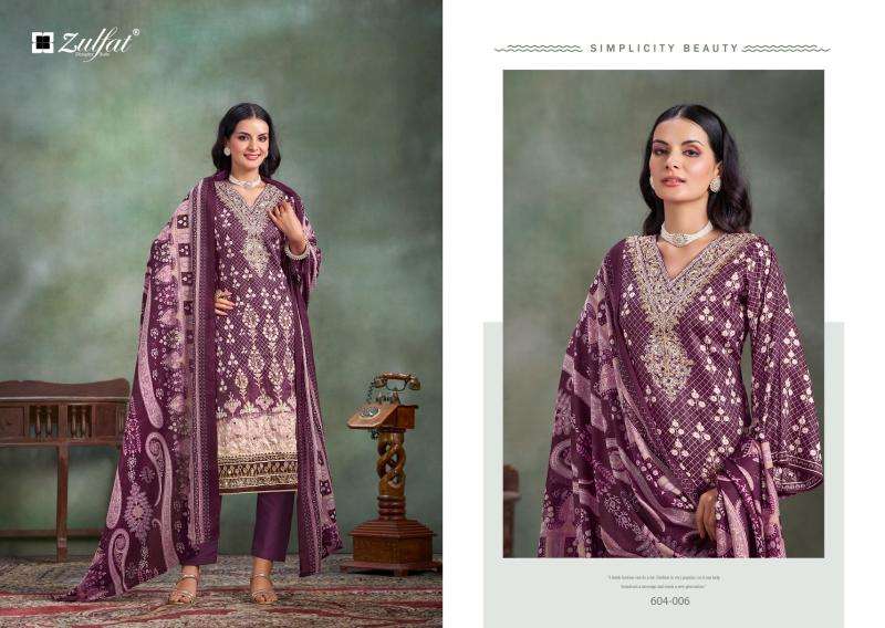 Zulfat Sangini Vol 3 Designer dress materials wholesale